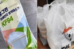 Nhà hàng Hàn Quốc đổi đồ ăn lấy khẩu trang quyên góp cho vùng dịch
