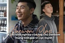 Tầng lớp Itaewon (Itaewon Class): Ký sự khởi nghiệp của ông chủ Danbam mang tính giải trí cực mạnh