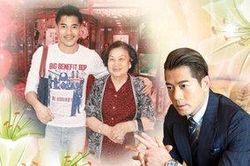 Mẹ của 'thiên vương' Quách Phú Thành qua đời