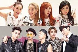 Tiết lộ gây shock từ Dara: 2NE1 từng tốn chi phí trang phục gấp 3 lần BigBang