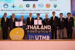 Thái Lan tổ chức giải chạy marathon địa hình lớn nhất châu Á