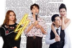 Từ lùm xùm Châu Đăng Khoa, nhìn lại công ty Đông Nhi - Ông Cao Thắng chưa từng ồn ào dù 4 nghệ sĩ đã ra đi