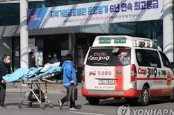 Số ca nhiễm ở Hàn quốc đã lên đến 2022 người