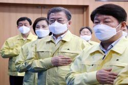 Lý giải chiếc áo màu vàng của các quan chức Chính phủ Hàn Quốc