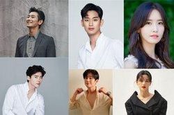 2,337 ca nhiễm COVID-19, 13 ca tử vong ở Hàn: Lee Jong Suk, Yoona, Kim Soo Hyun, Jun Ji Hyun và Jung Hae In ủng hộ tiền chống dịch