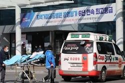 Số ca lây nhiễm Covid-19 tại Hàn Quốc vượt mốc 2.000