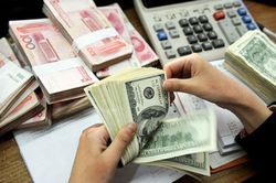 Giá trao đổi USD trong ngân hàng và thị trường tự do cơ bản đi ngang