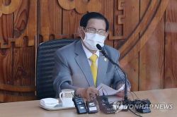 Tân Thiên Địa công bố kết quả xét nghiệm Covid-19 của giáo chủ Lee Man-hee
