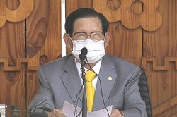 Người sáng lập Tân Thiên Địa cúi đầu xin lỗi vì để bệnh dịch lây lan