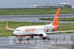 Hàn Quốc: Hãng hàng không giá rẻ Jeju Air thâu tóm đối thủ Eastar Jet