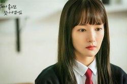 Phim 'Trời đẹp em sẽ đến' của Park Min Young và Seo Kang Joon thông báo ngừng quay và không lên sóng vào tuần tới vì dịch Covid-19