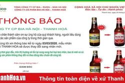 TỔNG CÔNG TY CỔ PHẦN BIA - RƯỢU - NƯỚC GIẢI KHÁT HÀ NỘI, CÔNG TY CỔ PHẦN BIA HÀ NỘI - THANH HÓA