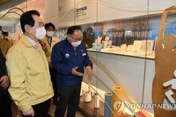 Hàn Quốc đối phó tình trạng thiếu khẩu trang