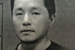 Thông báo truy tìm đối tượng truy nã Nguyễn Văn Đức