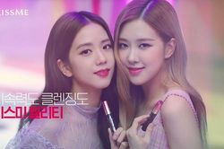 YG 'phớt lờ' Rosé, Jisoo Blackpink, ưu ái các thành viên khác?