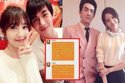 Tin nhắn Lâm Canh Tân nói về Yoona gây 'sốt': Bình thường hay trả treo nhưng hóa ra lại là mỹ nam nhân cách vàng