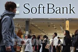 SoftBank sẽ triển khai dịch vụ 5G từ ngày 27/3