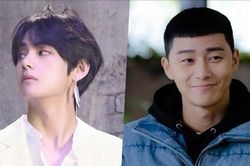 Cầu được ước thấy: V BTS sẽ hát nhạc phim 'Itaewon Class'!