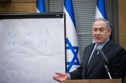 Thủ tướng Israel Netanyahu nỗ lực thành lập chính phủ liên hiệp