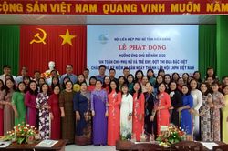 Trên 1 tỷ đồng thực hiện chủ đề 'An toàn cho phụ nữ và trẻ em' ở Kiên Giang