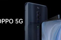 OPPO hợp tác với nhiều doanh nghiệp 'khai thác' thị trường 5G toàn cầu