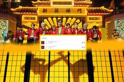 Toàn bộ album NEO ZONE đều lọt top 100 MelOn, Kick It đạt #1 BXH Naver, thời của NCT 127 đã tới?