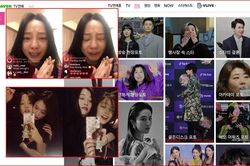 HOT: Sau vụ Sulli - Goo Hara tự tử, Naver chính thức đóng cửa bình luận để bảo vệ sao Hàn