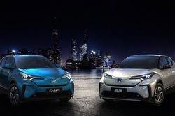 Toyota sẽ xây dựng nhà máy ô tô điện trị giá 1,2 tỷ USD tại Trung Quốc