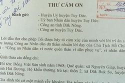 Công an huyện Tuy Đức kịp thời cứu nạn, hạn chế thiệt hại cho người dân