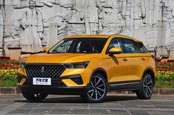 Chi tiết SUV 'Tàu' Bestune T77 Pro chỉ từ 353 triệu đồng