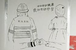 Nhân viên y tế vẽ lên tường để khích lệ tinh thần làm việc mùa dịch