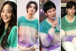 Pha 'đụng hàng' bất phân giới tính: Park Min Young, Lee Dong Wook và 3 sao khác đều mê mệt chiếc áo màu mè này