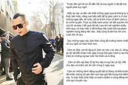 Vũ Khắc Tiệp đan xen những lời cảm ơn và xin lỗi sau hàng loạt ứng xử 'vụng về'