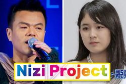 Park Jin Young bị gạch đá vì phê bình cân nặng của thí sinh 17 tuổi trong chương trình 'Nizi Project'
