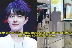 Dám chống đối dân mạng để bênh vực Tiêu Chiến, thương hiệu mỹ phẩm nhận cái kết đắng!