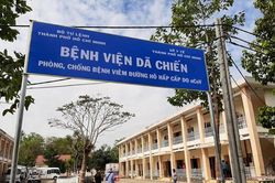 Covid-19: Ca nhiễm thứ 48 ở Việt Nam từng tiếp xúc với bệnh nhân số 34 và 45