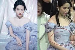 Lưu Diệc Phi đăng ảnh khoe tập gym lấy lại vóc dáng nào ngờ chỉ gây tranh cãi
