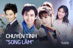 Lâm Chí Dĩnh - tình yêu tuổi 17 của Lâm Tâm Như: Mối tình thanh xuân tan vỡ vì nàng Hạ Tử Vy 'tham vàng bỏ ngãi', chạy theo 'kẻ thứ 3' Tô Hữu Bằng?