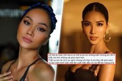 Mừng tuổi mới, Hoàng Thùy khoe ảnh đẹp dịu dàng, fan khen bắt chéo chân 'chuẩn hoa hậu'
