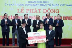Các ngân hàng tặng 140 tỷ đồng hỗ trợ phòng, chống COVID-19