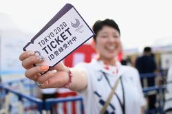 Người hâm mộ chỉ trích về bất cập mua vé Olympic Tokyo