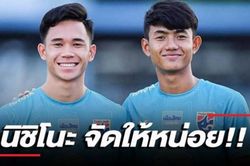 Cầu thủ trẻ Việt Nam tụt hậu so với Thái Lan