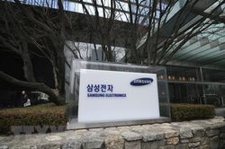 Samsung tuyển số lao động lành nghề kỷ lục trong nửa đầu năm 2020