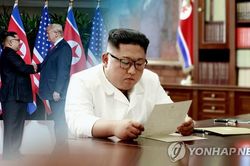 Tổng thống Trump gửi thư cho ông Kim Jong-un, đề nghị hợp tác chống Covid-19