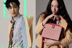 Kai (EXO) mặc đồ Gucci giống người yêu cũ trên tạp chí