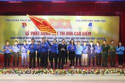 TUỔI TRẺ THAM GIA XÂY DỰNG DỰ THẢO VĂN KIỆN ĐẠI HỘI ĐẢNG