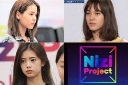 Chương trình Nhật Bản vô tình để lộ 3 thành viên nhóm nữ dự án 'Nizi Project' của JYP trước đếm chung kết