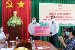 Tiếp nhận ủng hộ Quỹ phòng, chống Covid-19