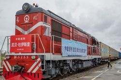 Trung Quốc chuyển hàng viện trợ y tế từ Vũ Hán sang châu Âu