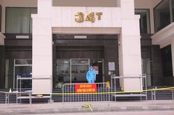 Hà Nội phong tỏa tòa 34T Trung Hòa - Nhân Chính -nơi có có người dương tính với SARS-CoV-2